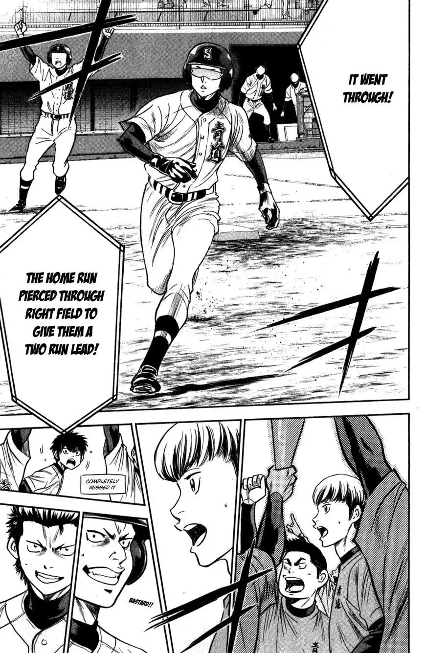 Diamond no Ace Chapter 278 19